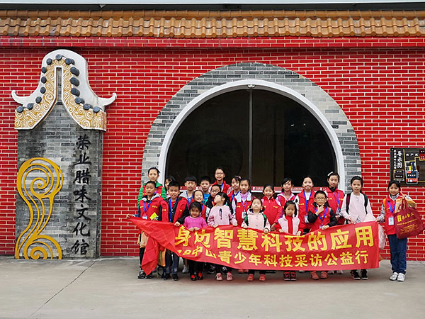 中山日報小記者到榮業臘味文化館體驗老手藝，感悟舊時光