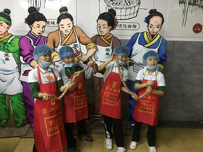 微信圖片_2019032809392612