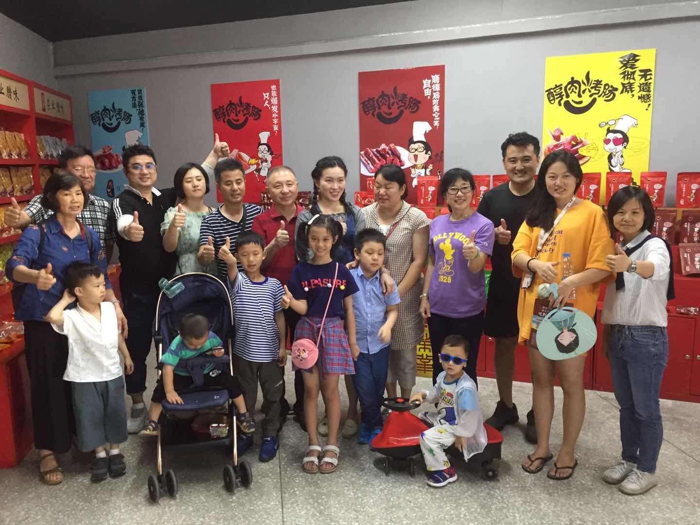 傳承與創(chuàng)新并存，榮業(yè)這個(gè)六月的打開方式不一樣！