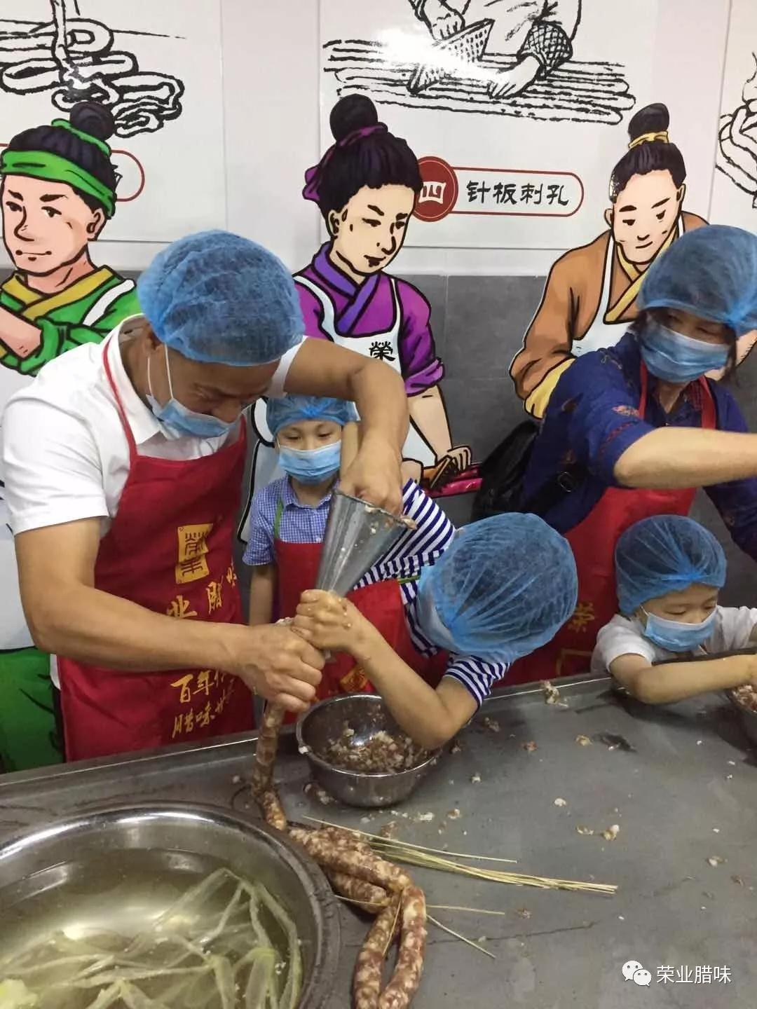 微信圖片_20190609112117