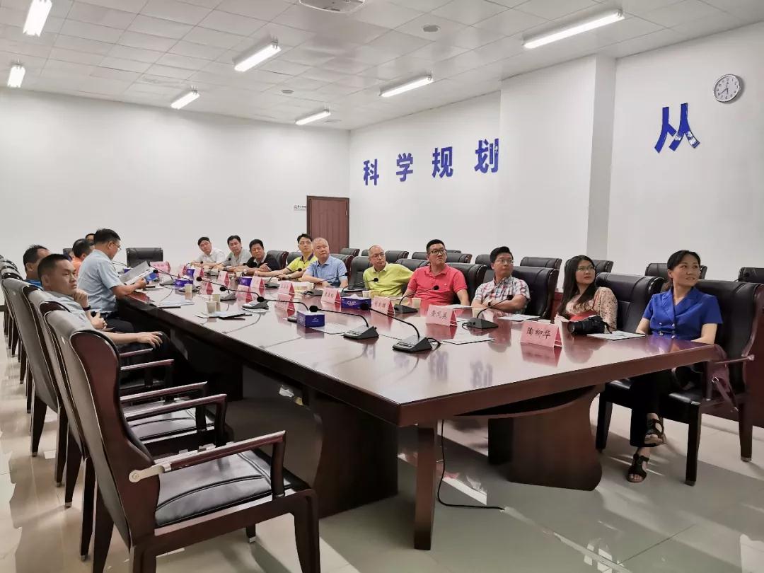 微信圖片_20190609115259