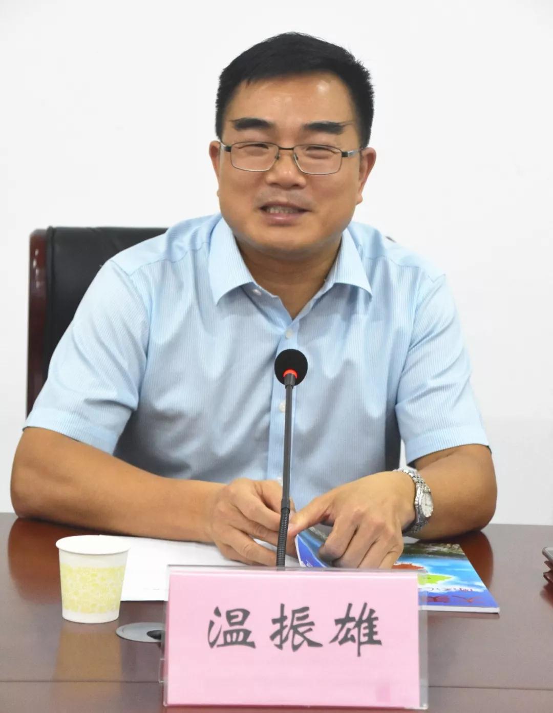 微信圖片_20190609115302