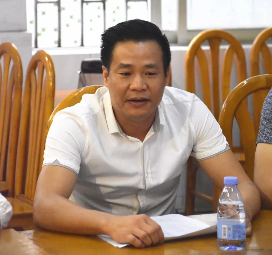 微信圖片_20190609170156