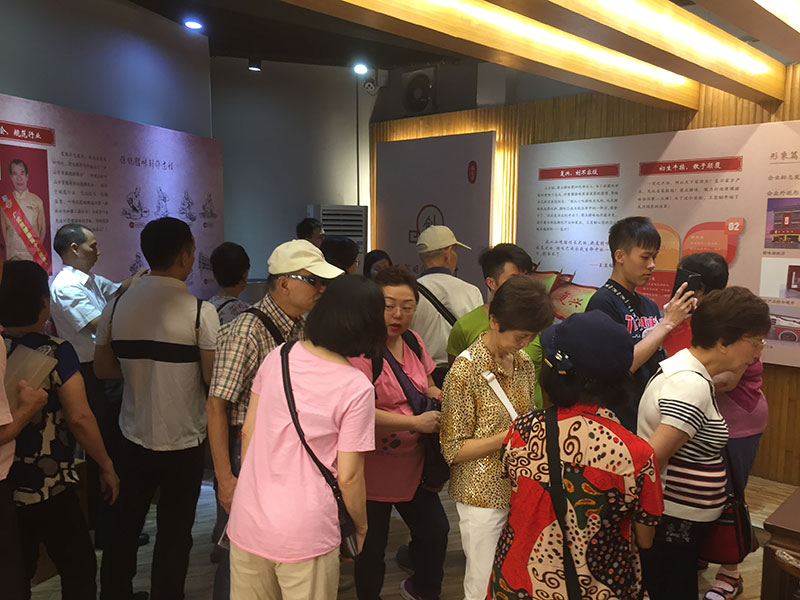 微信圖片_20190722143404