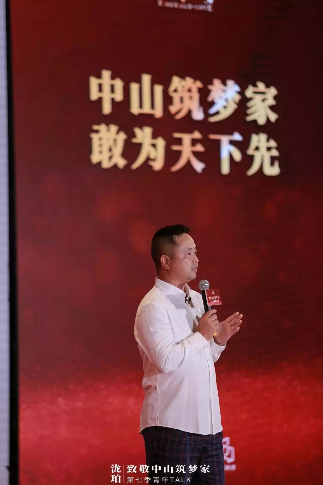 微信圖片_20191005094633