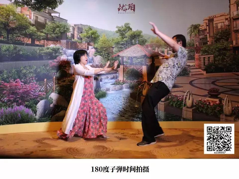 微信圖片_20191005095143