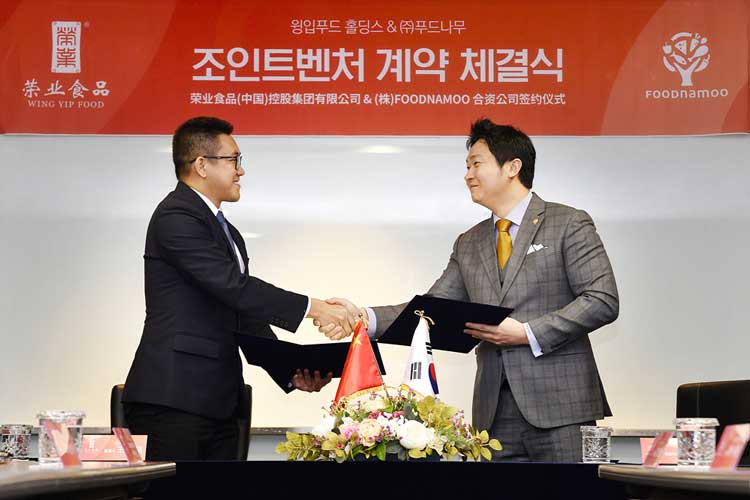 【喜大普奔】中韓企業(yè)合作又傳喜訊，2019年完美收官！