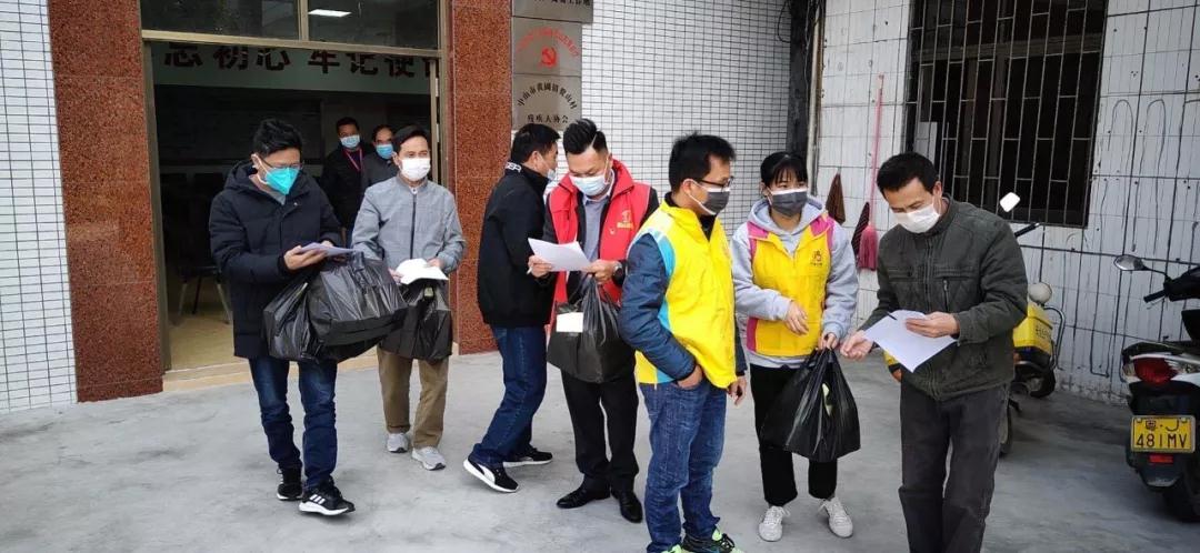 微信圖片_20200227144228