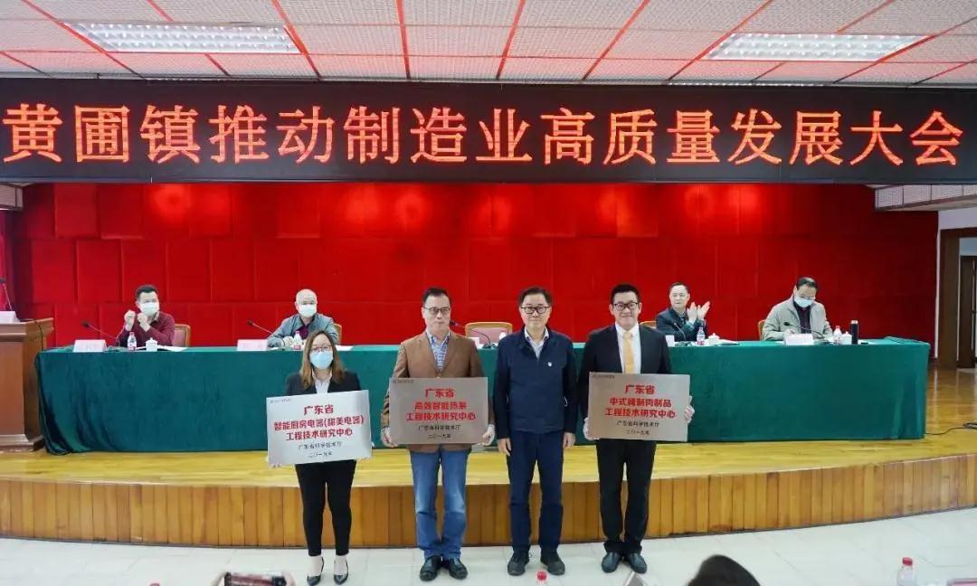 微信圖片_20200423163547