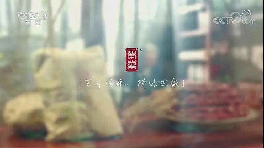 微信圖片_20200624113150