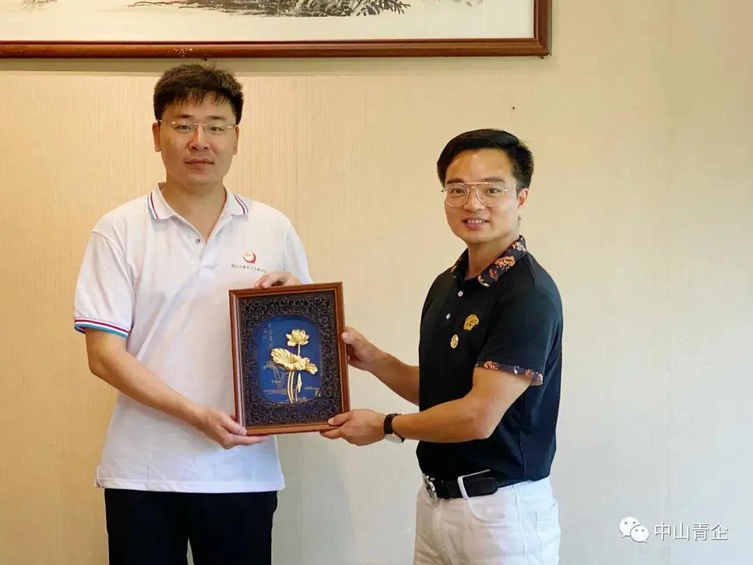 微信圖片_20200709113240