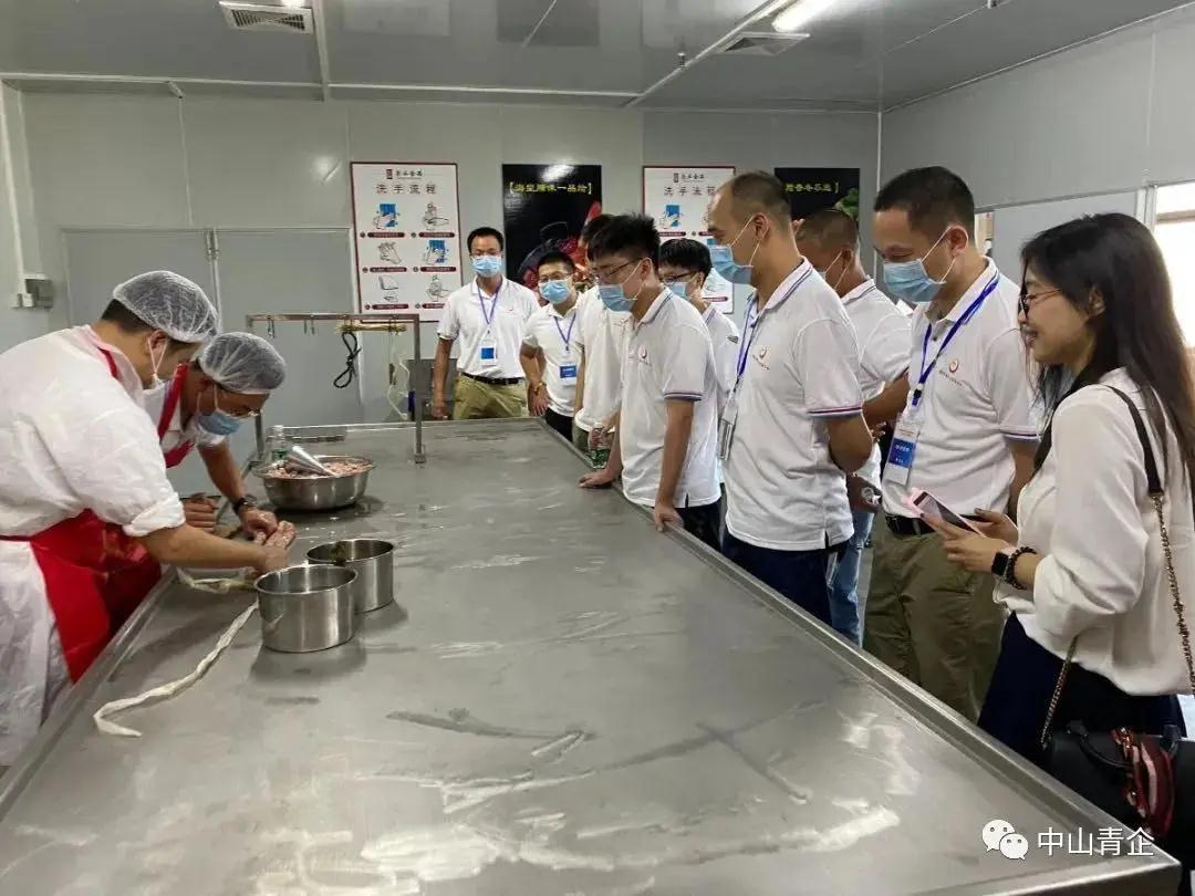 微信圖片_20200709113854