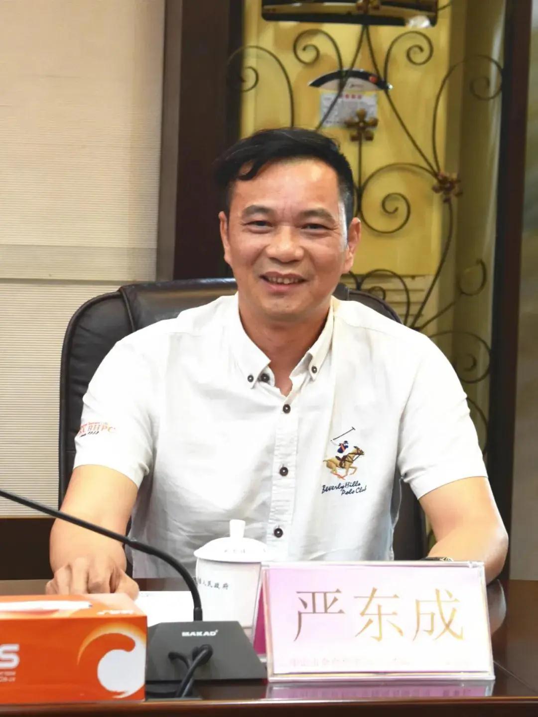 微信圖片_20200709151613