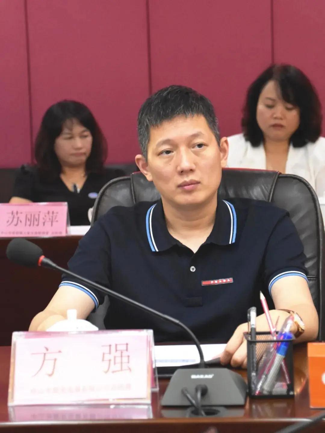 微信圖片_20200709151622