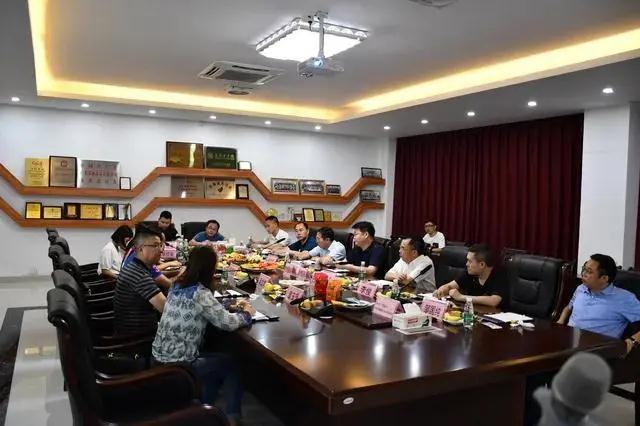 微信圖片_20200718155006