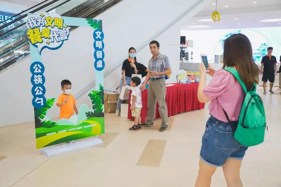 微信圖片_20200722091015