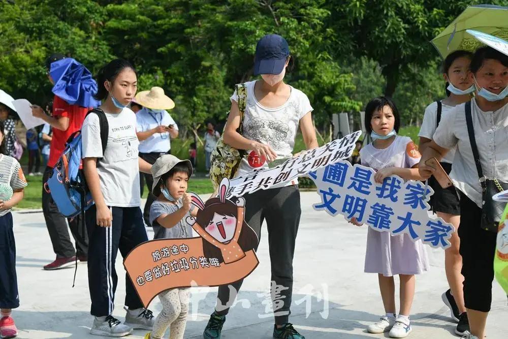 微信圖片_20200905143123