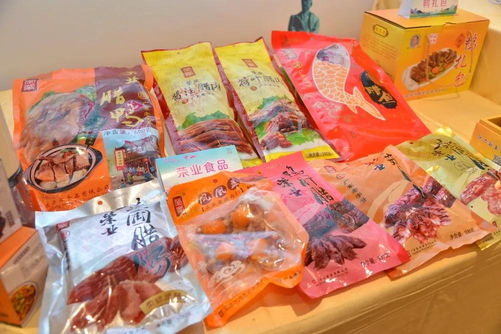 微信圖片_20200930163103