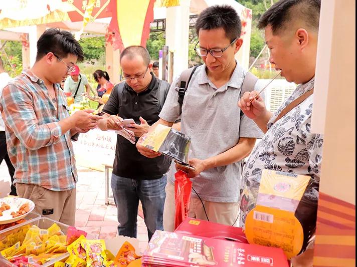 微信圖片_20201006170410