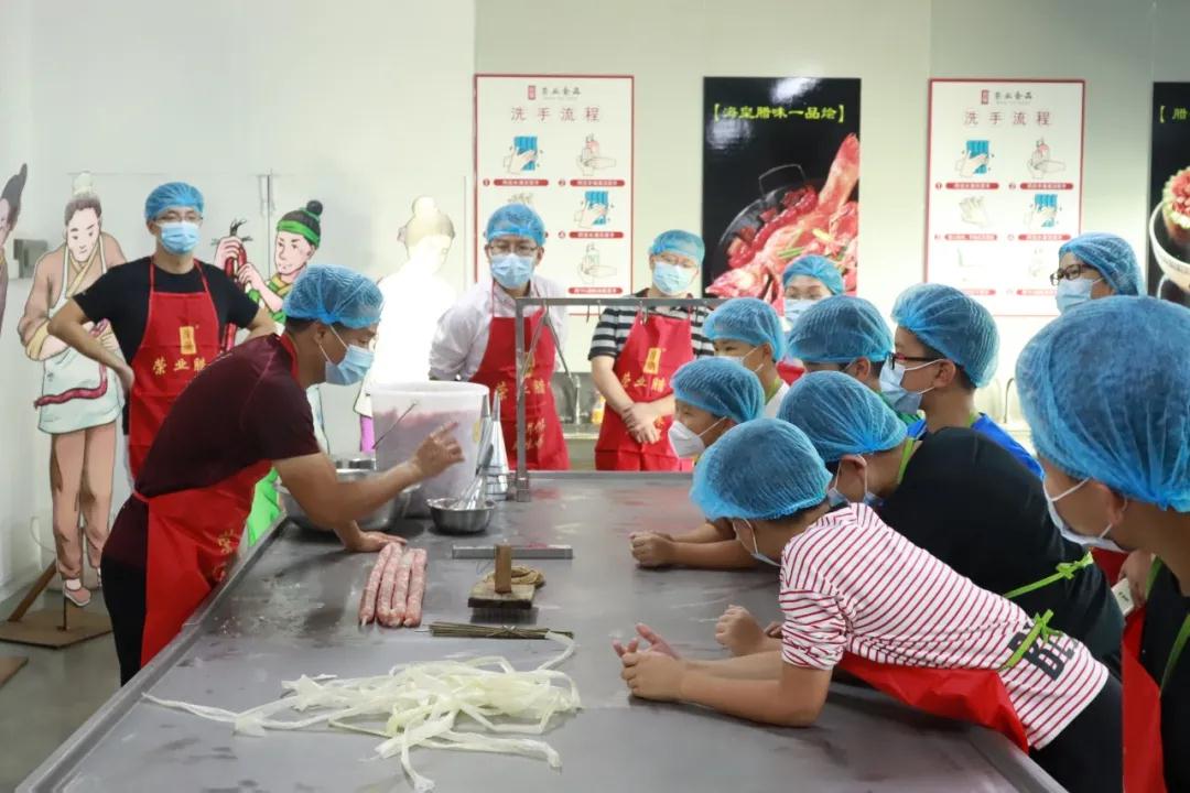 品味歷史 文化傳承——石岐中心小學研學團走進榮業臘味文化館