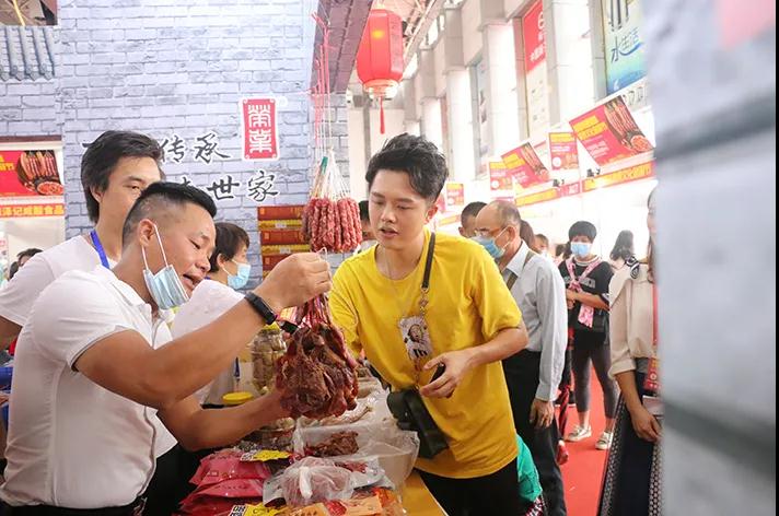 微信圖片_20201123101719