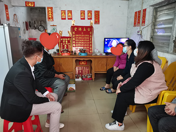 微信圖片_20201214120012