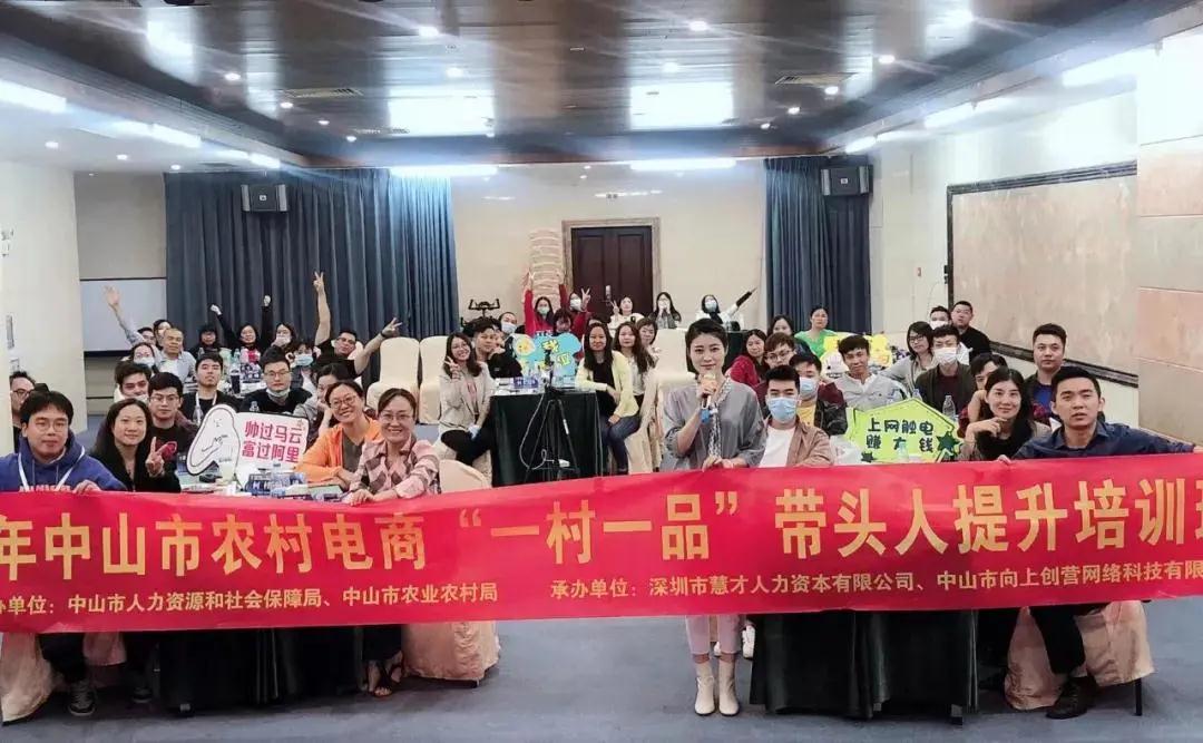 微信圖片_20201228170841