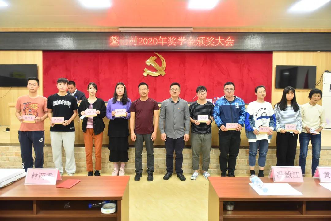 微信圖片_20210208100318