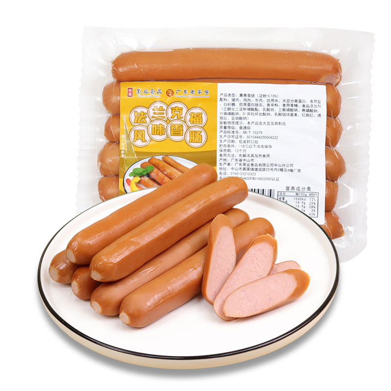 法蘭克福風味香腸