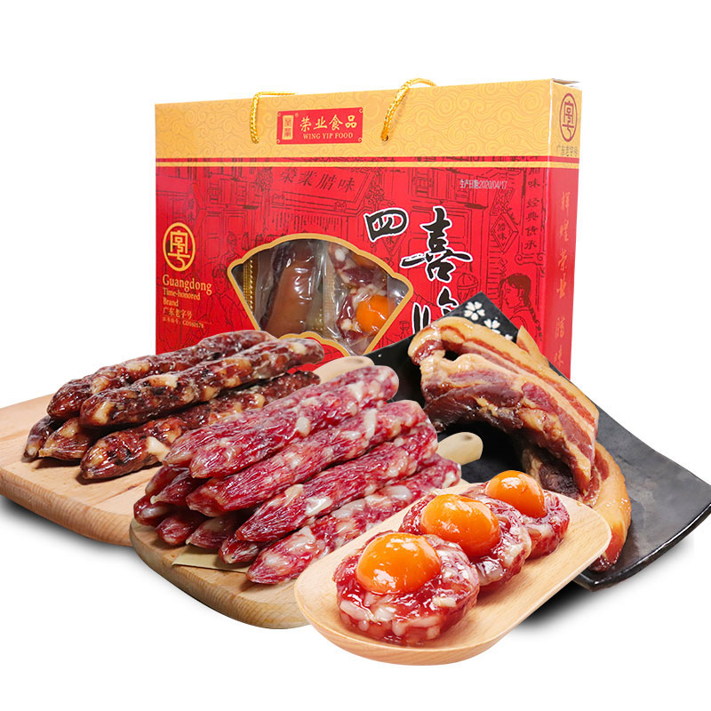 四喜富臨門臘味禮盒