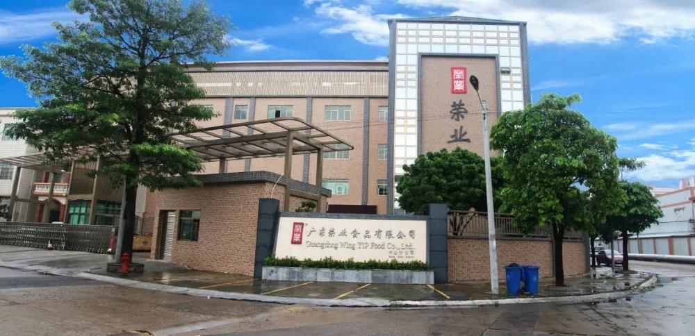 微信圖片_20210414101046