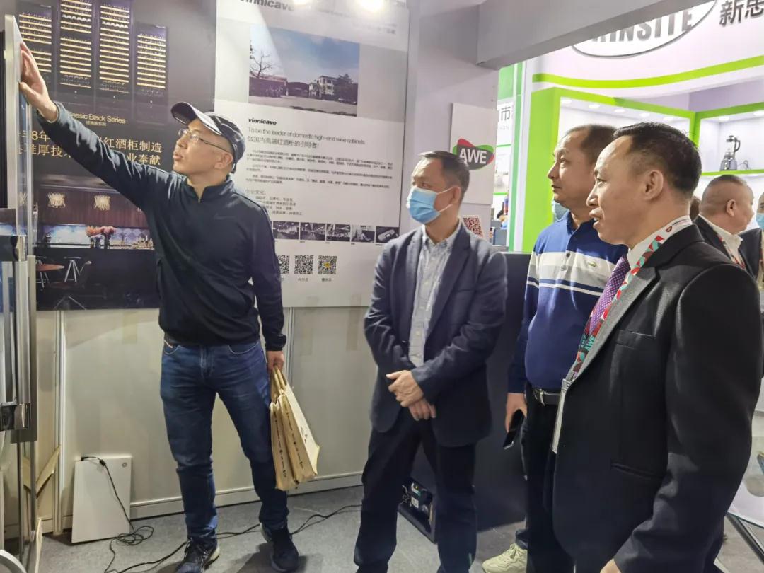 微信圖片_20210419092553