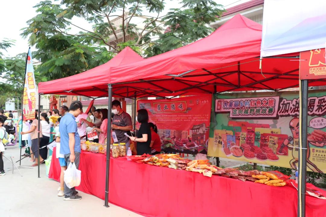 微信圖片_20210511081908