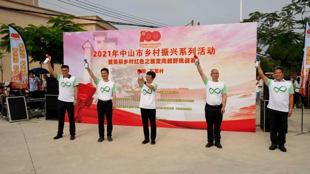 微信圖片_20210511082020