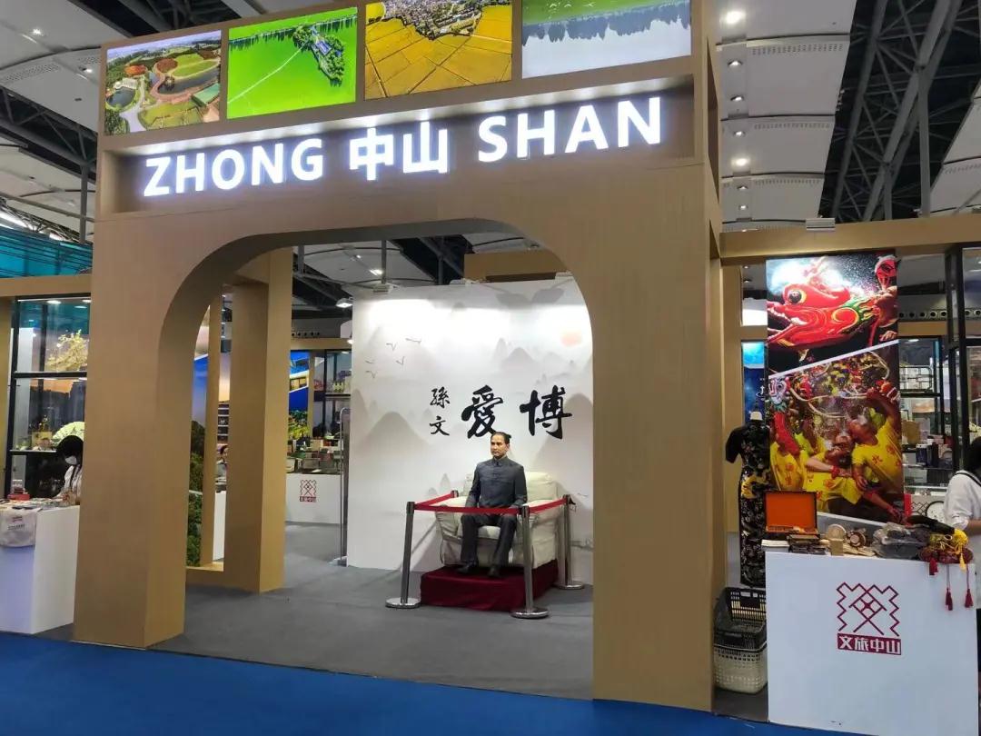 微信圖片_20210914153710