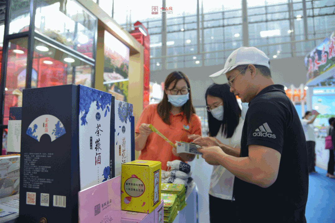 微信圖片_20210914153912