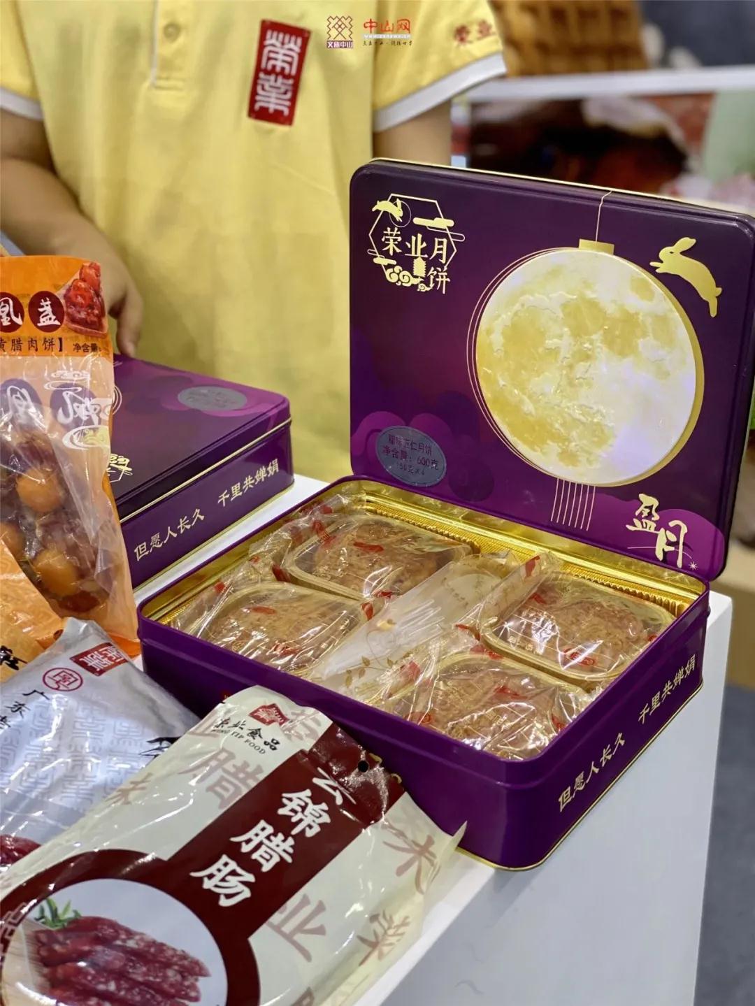 【展會風采】榮業(yè)亮相2021廣東國際旅游產業(yè)博覽會，特色產品廣受追捧！